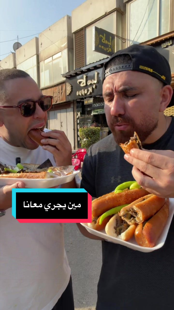 @Amr el hady