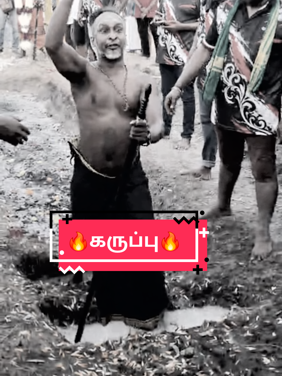 @Siddharth Gautham
