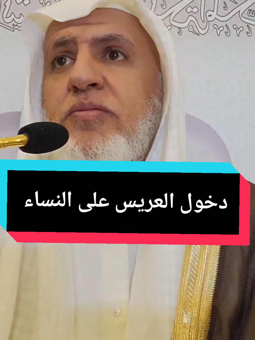 @سعود من المدينة المنورة 🛑