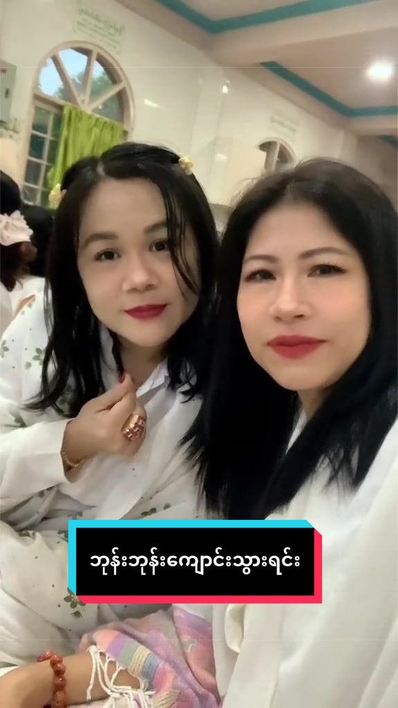 @Dr Zinmarsoe@hninyadi