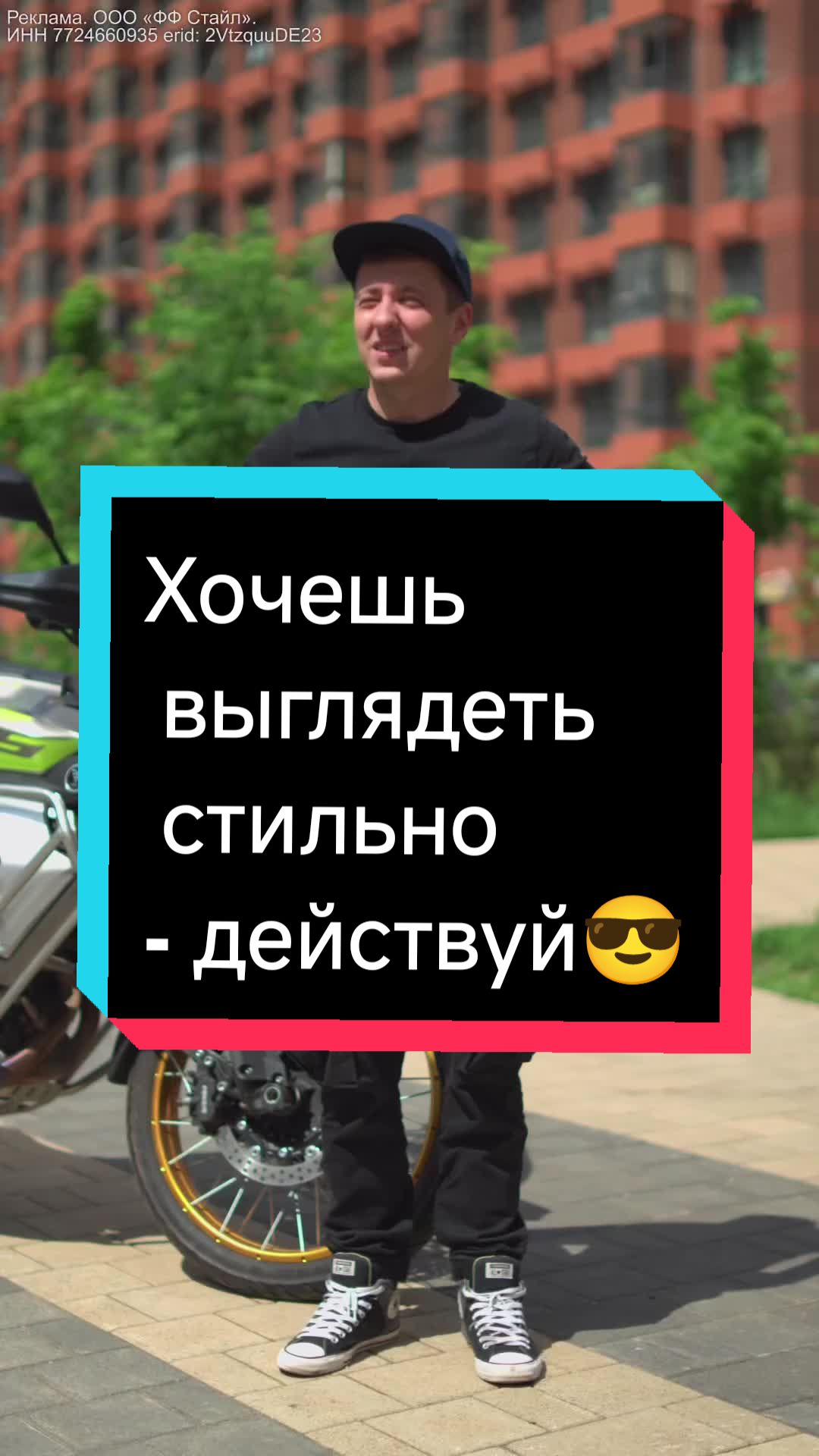 @Pilot.zx6r 🏍️