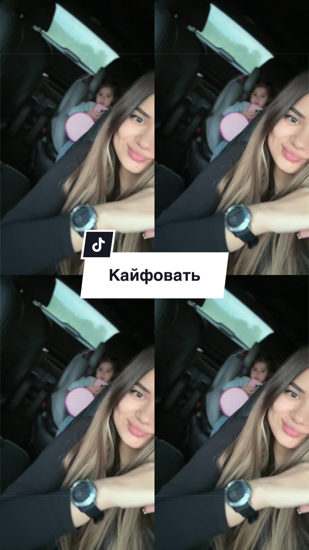 @Shachekeva
