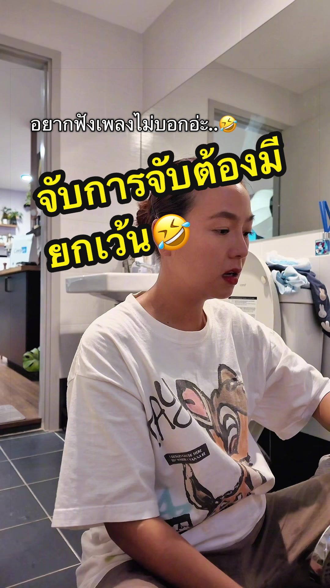 @แม่ไก่ กะต๊าก