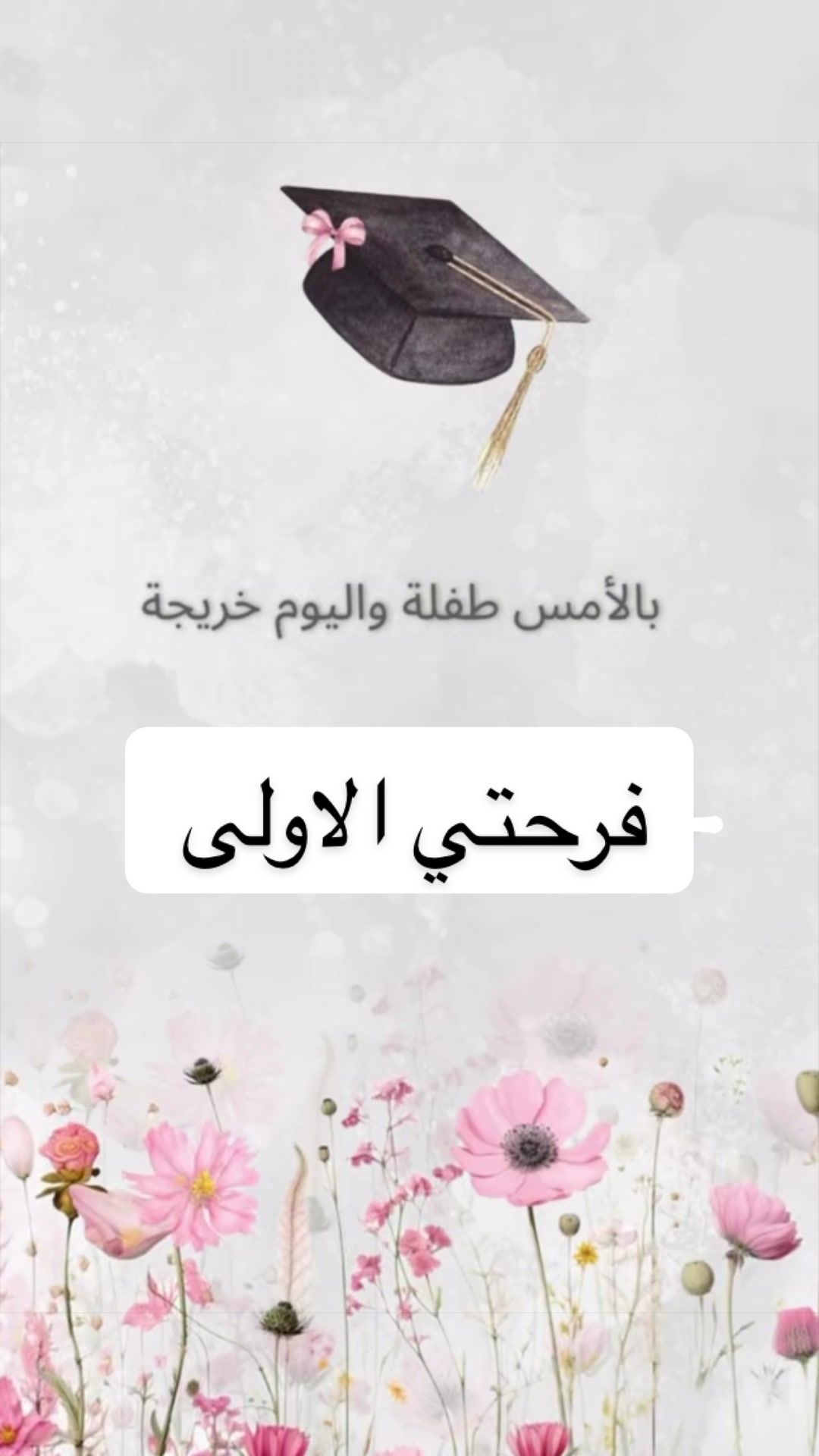 @R.M.s_designer