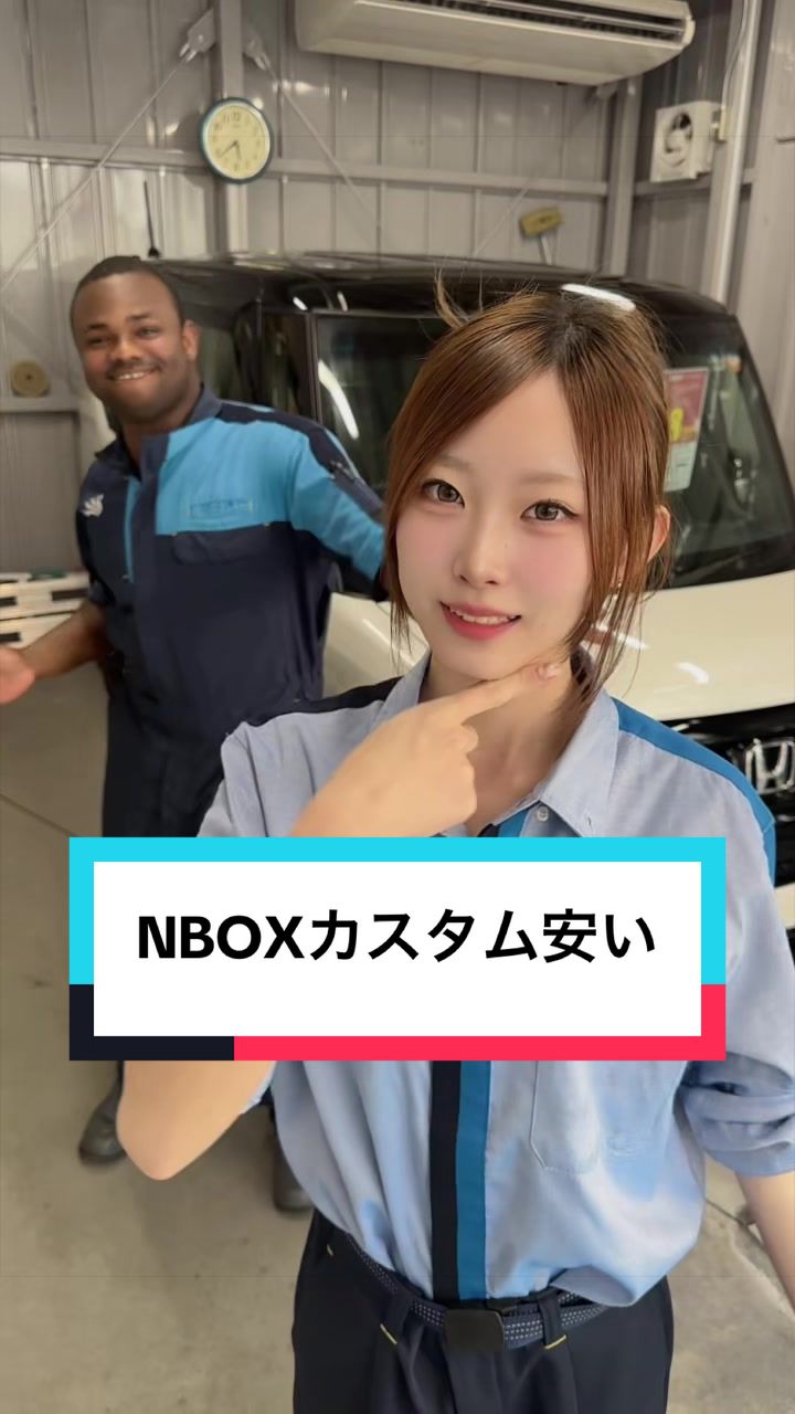 @グランド石油（株）