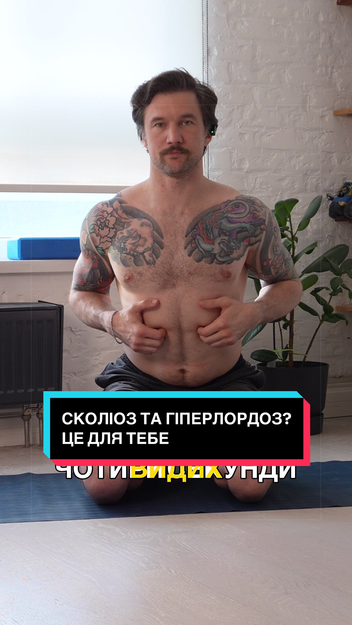 @B I K M A E V