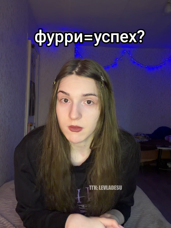 @Levladesu