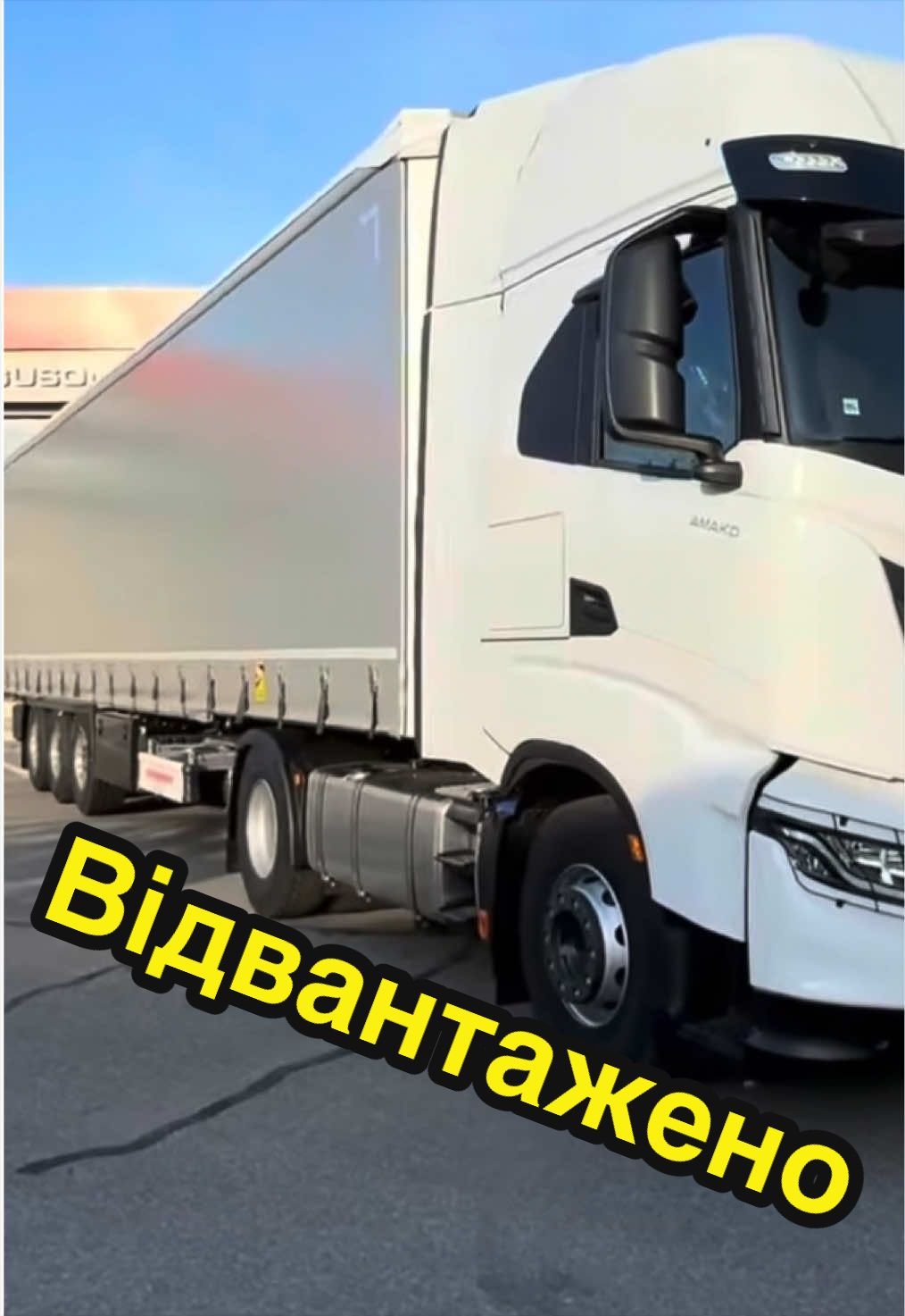 @Олег Бойко