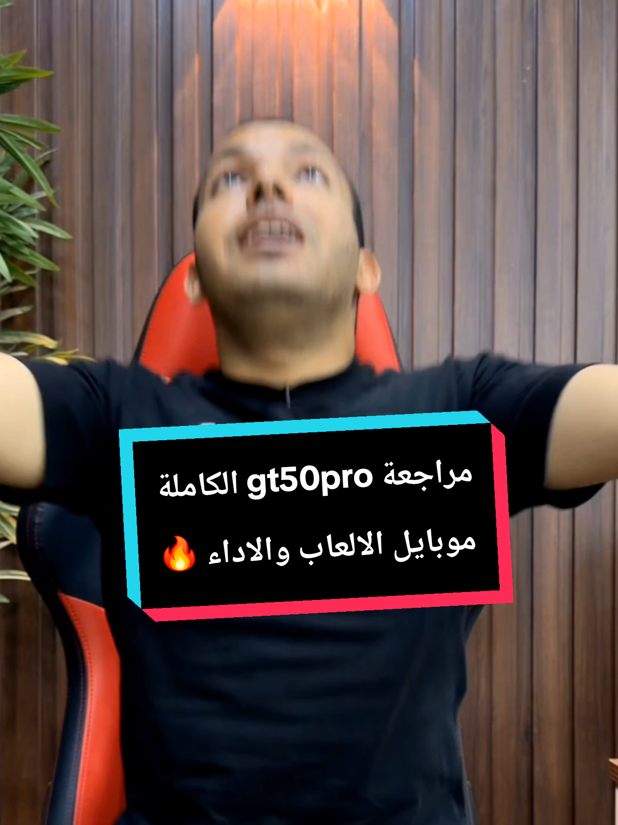 @التقني اشرف مصطفى