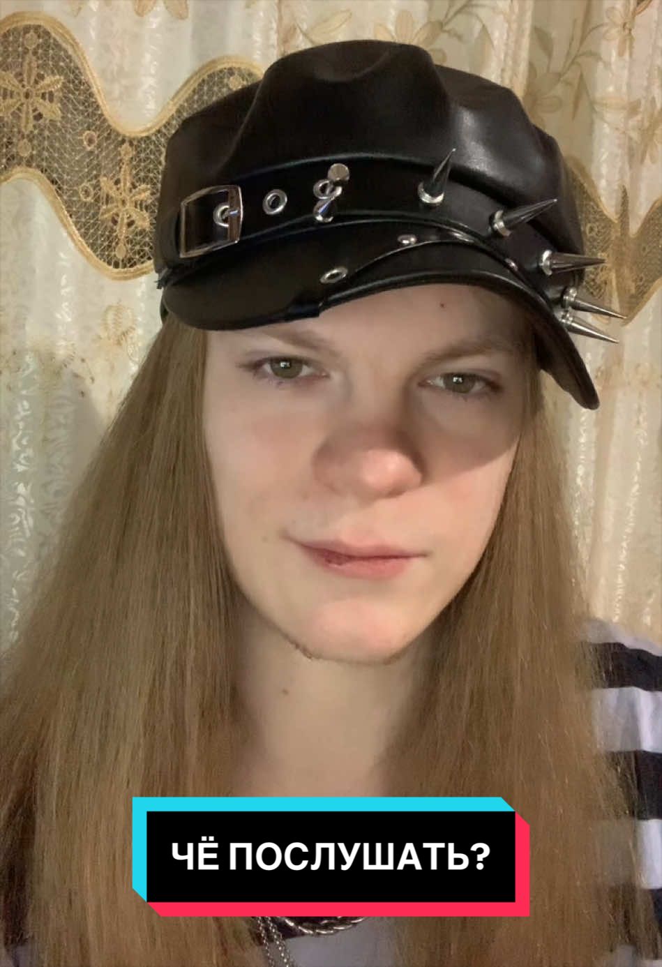 @хэллавесомов