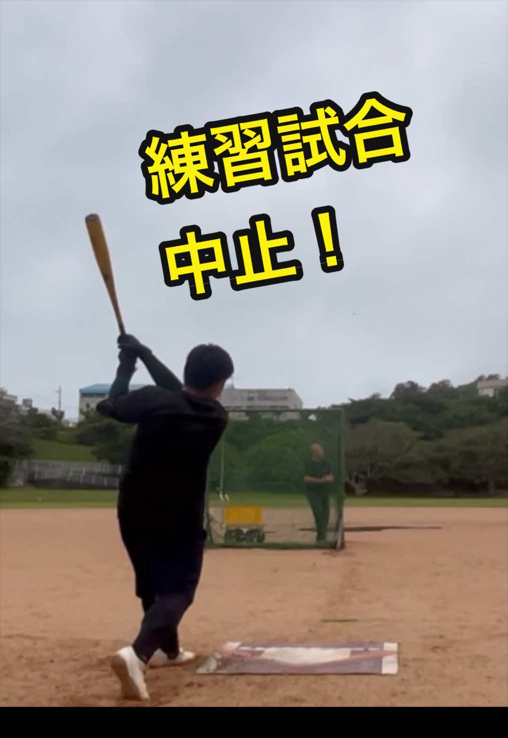 @沖縄やすじぃー