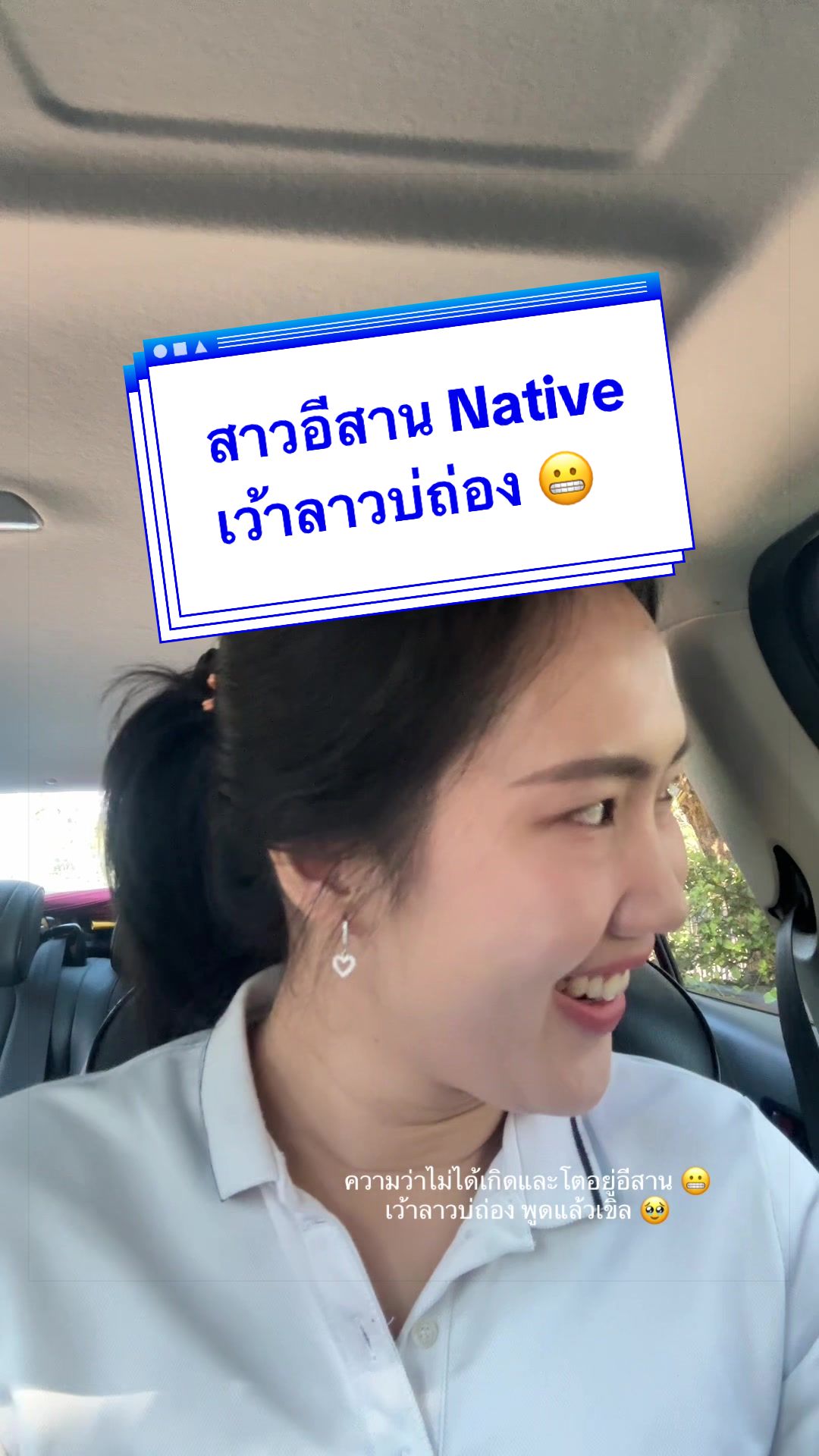 @บลูมิ้นท์ 💖🧸✨