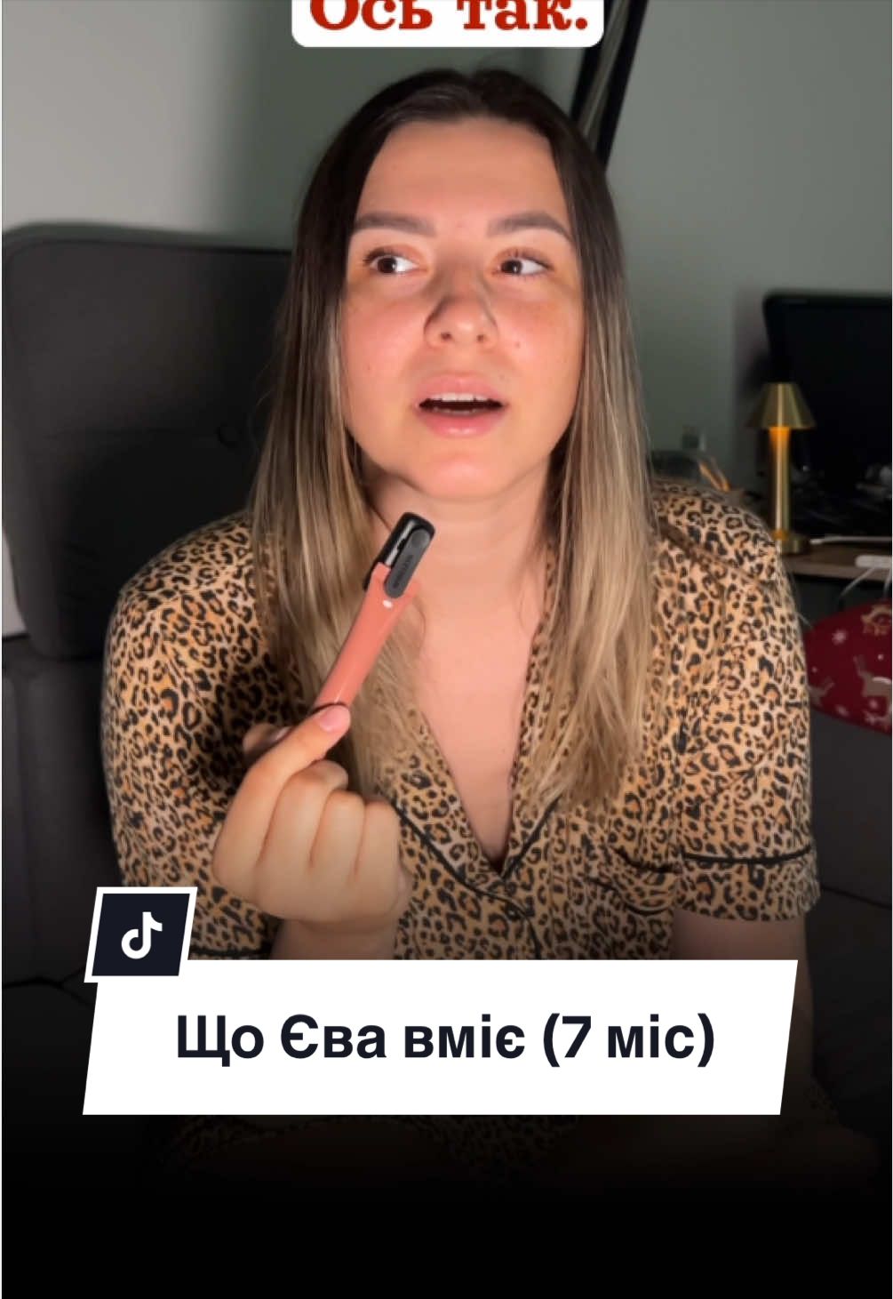 @Alina|🤱🏻|UGC|Warsaw🇵🇱
