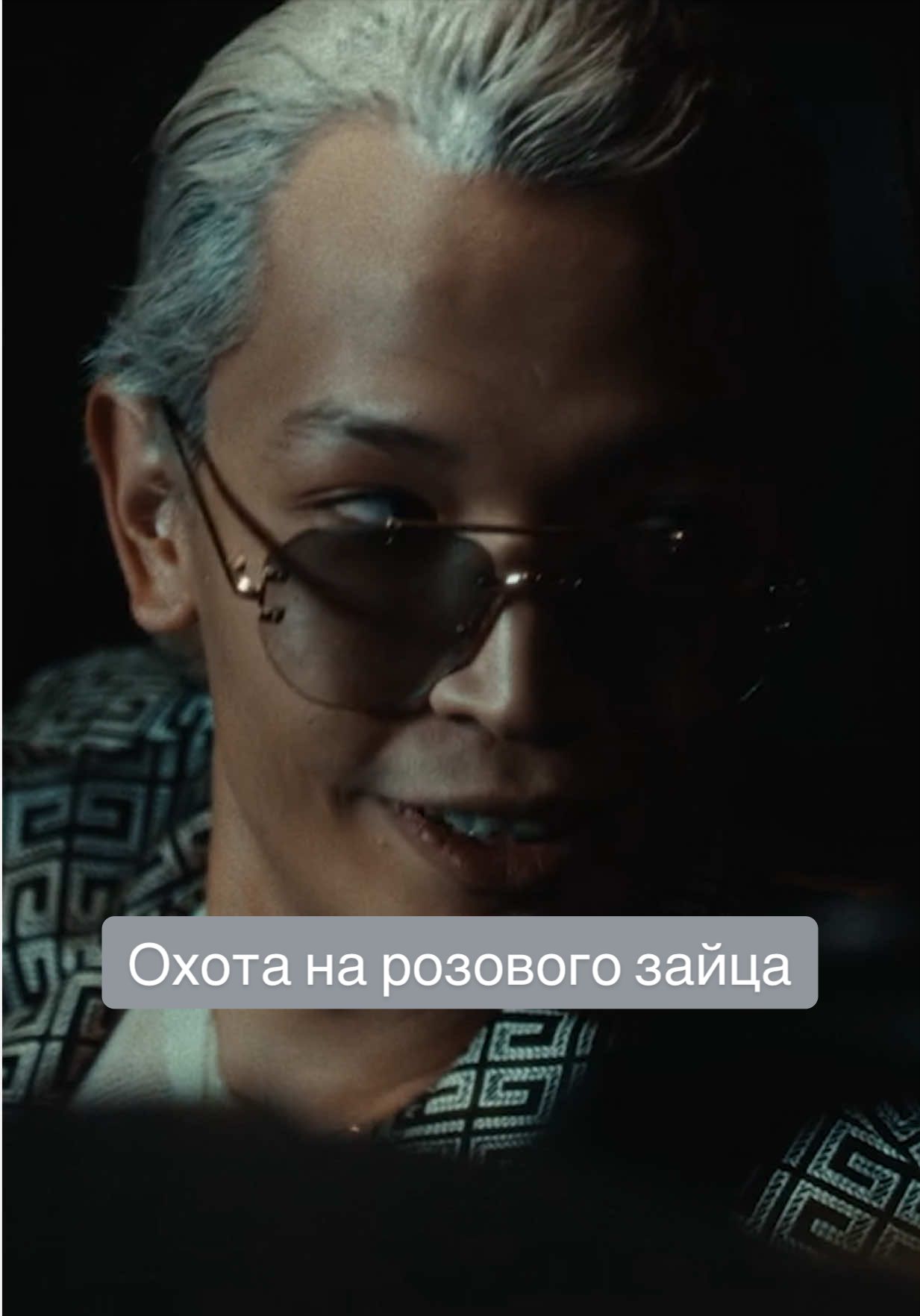 @Кинопоиск | Казахстан 🇰🇿