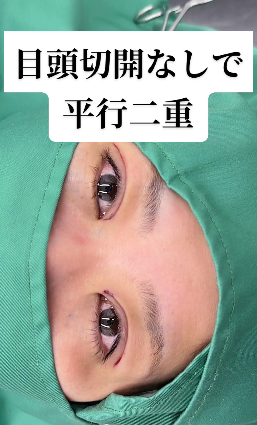 @dr_takeo_kimura