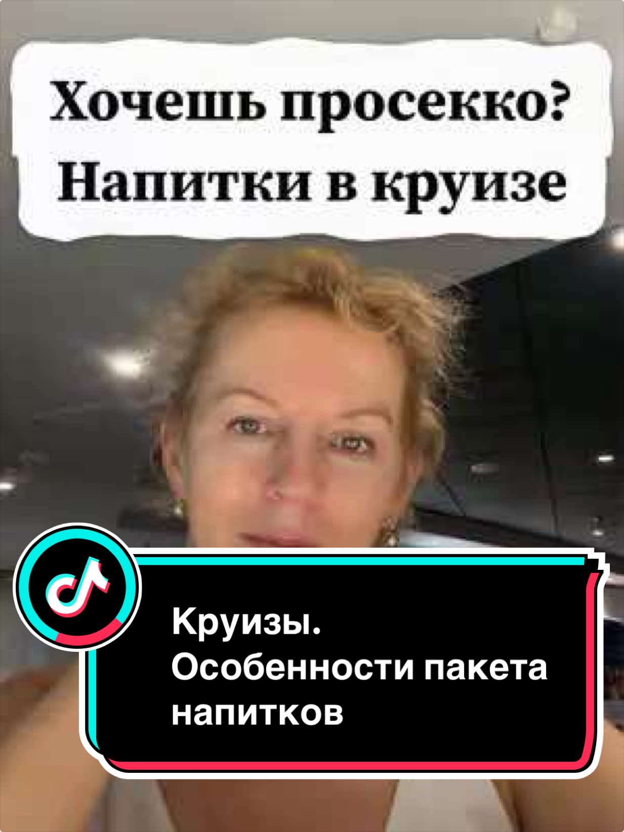 @Ирума Головкина