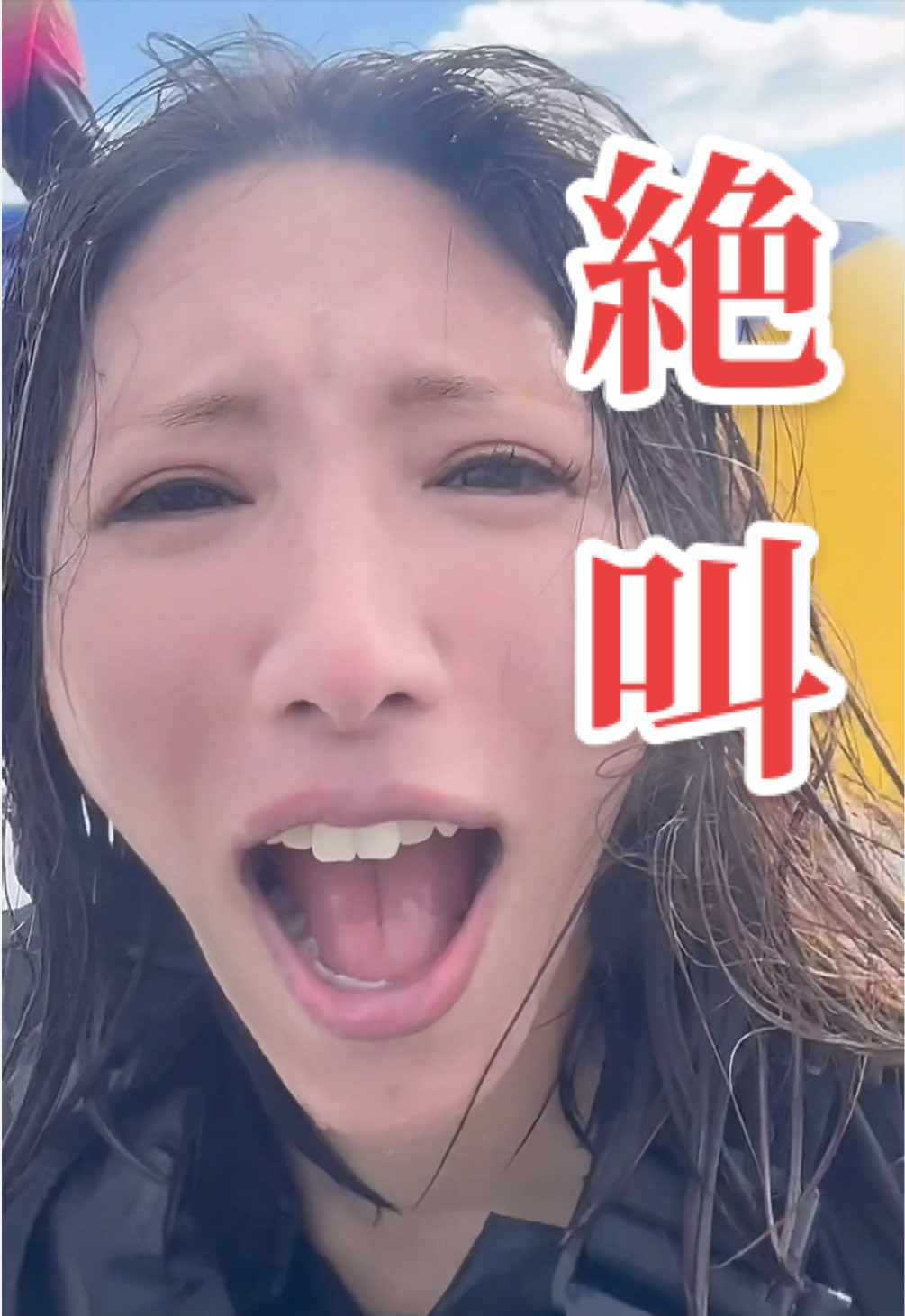 @裏側はヤンキー姉👽👊