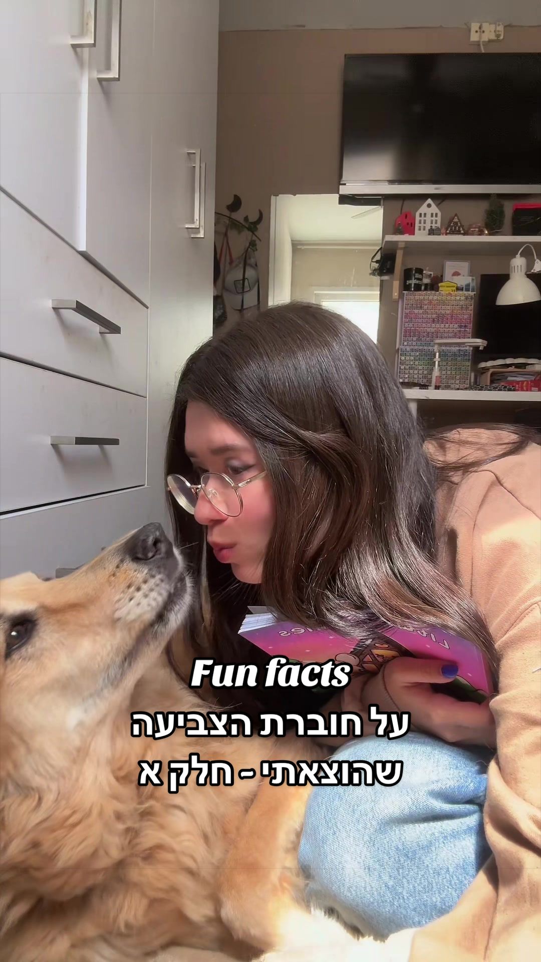 @eden.and.colors