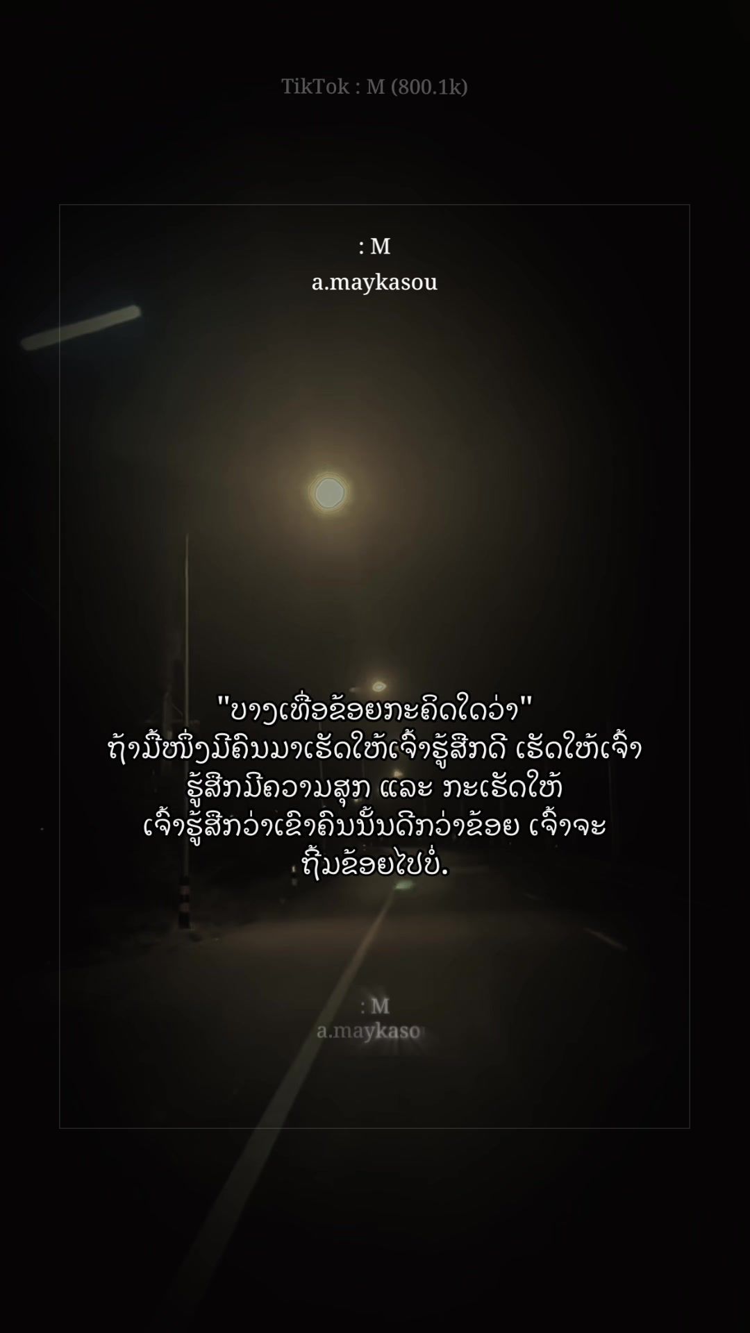 @: ๐ (1M)