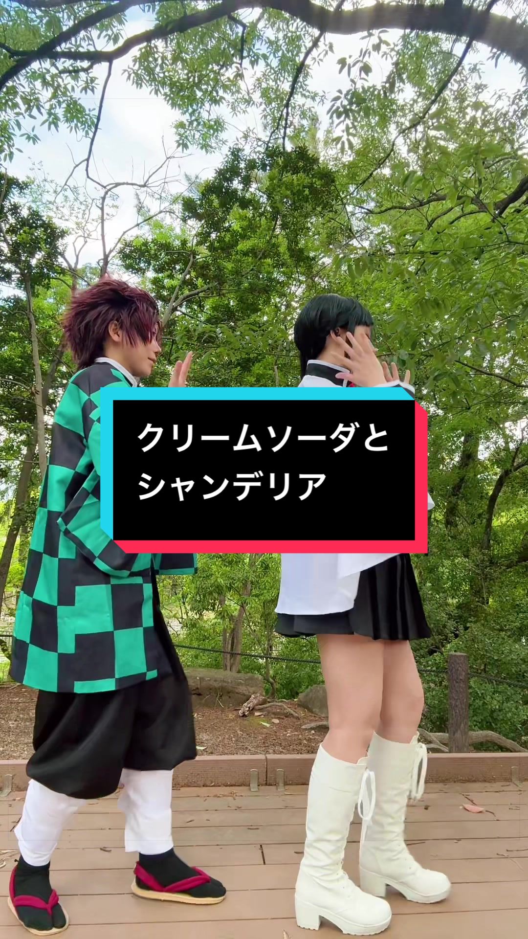 @海苔・ダー・Rin
