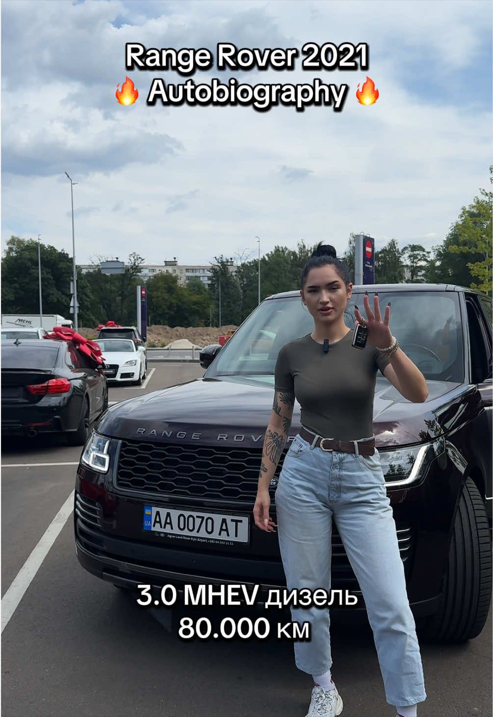 @autofocus_respublika_park