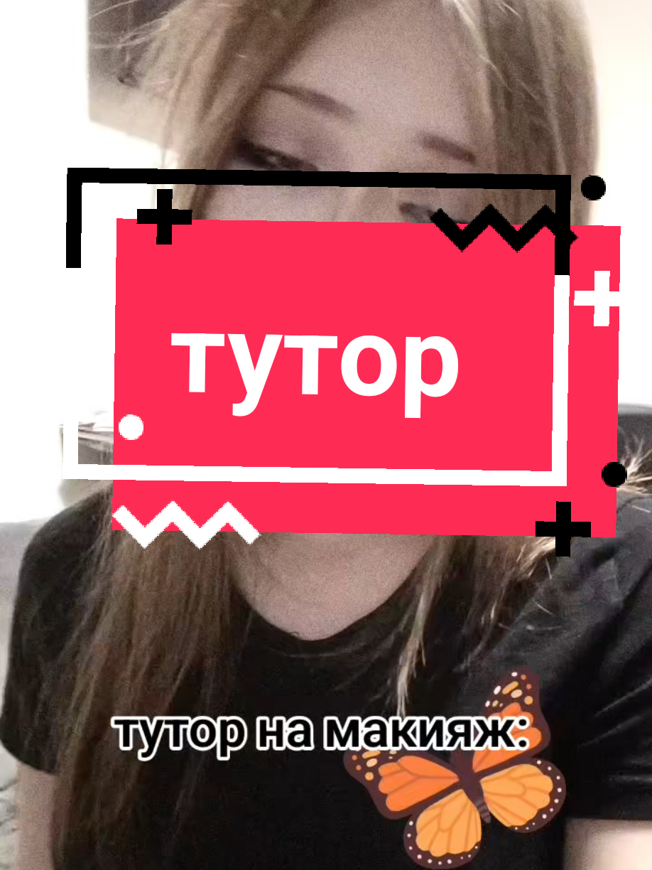 @лера кукэйчэк 🎄