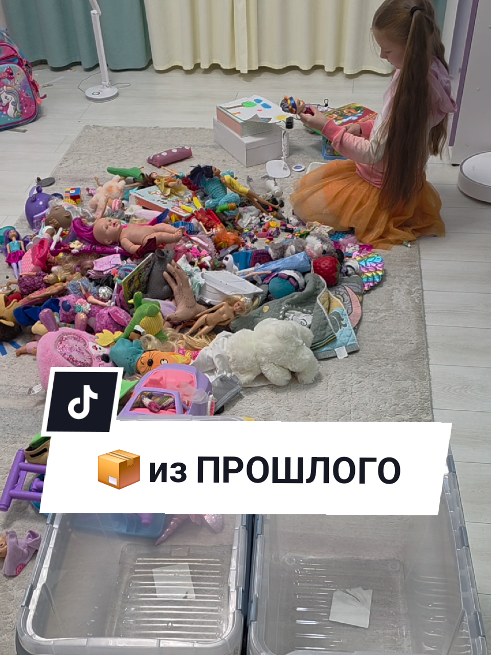 @Аня Бобруйск