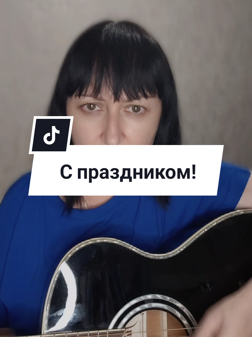 @Надежда