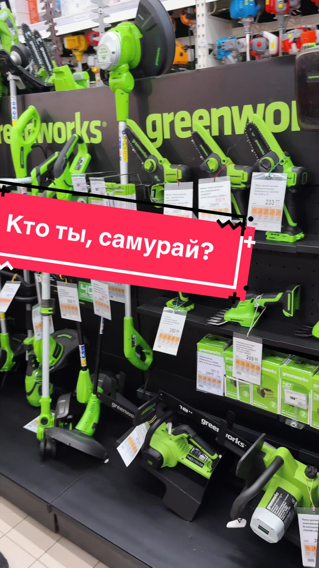 @Андрей Expert_opinion_01