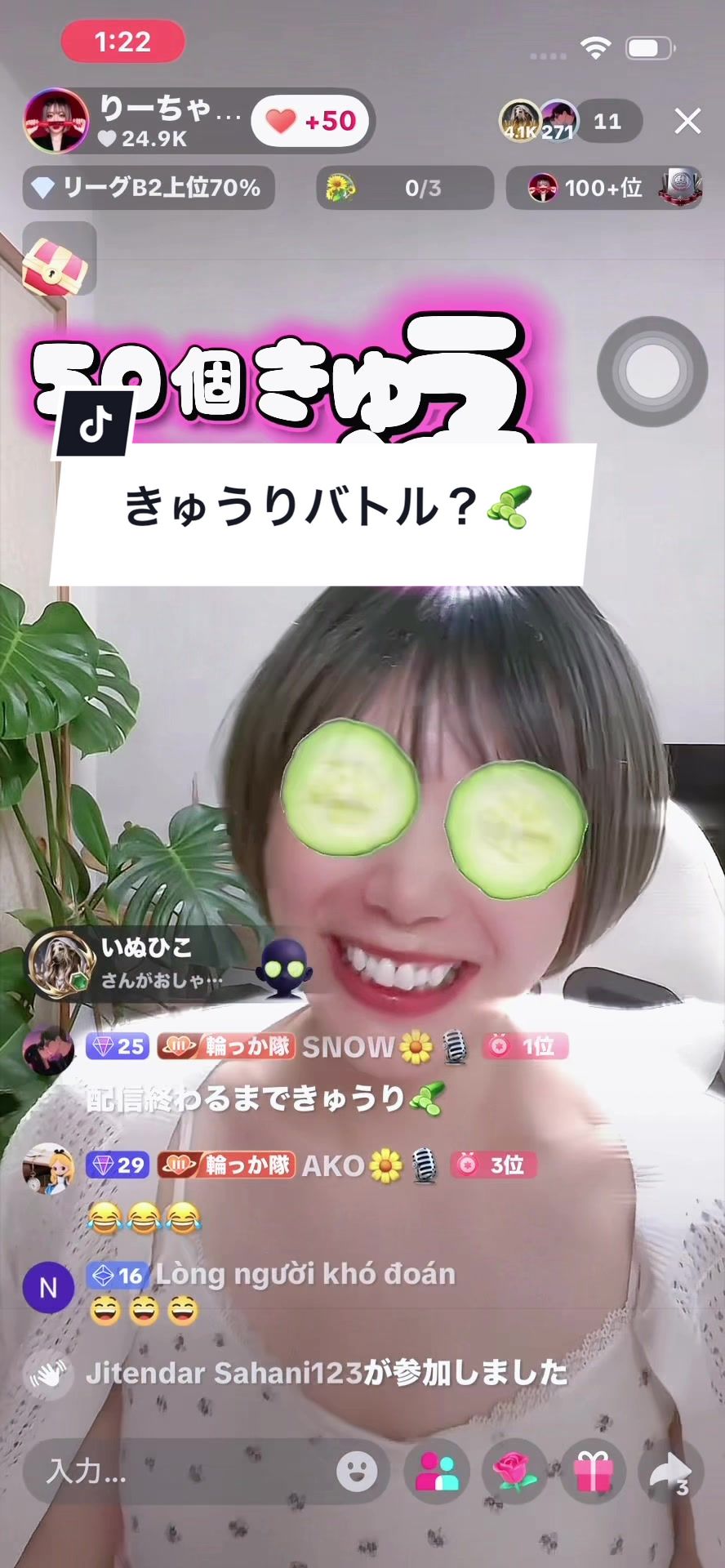 @りーちゃん💎💫8/28🎀1周年感謝祭🎠🤍