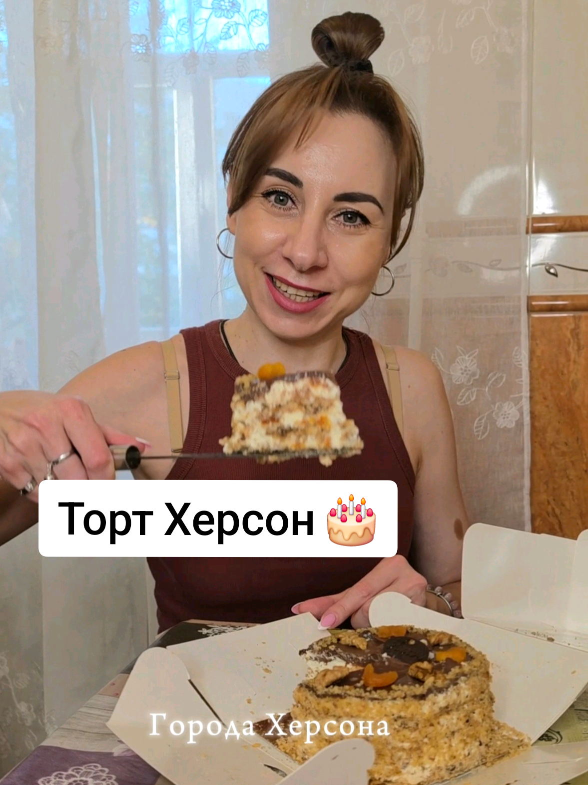 @Екатерина Феникс 🐦&zwj;🔥