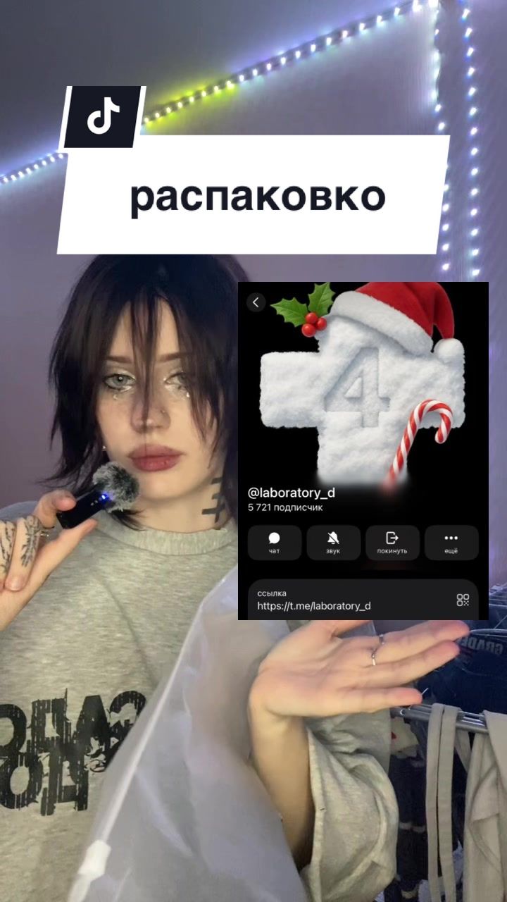 @SelfMissedT