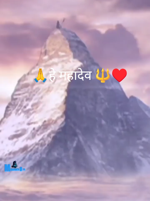 @🛐🕉️Mahadev premi 🕉️⚜️🔱