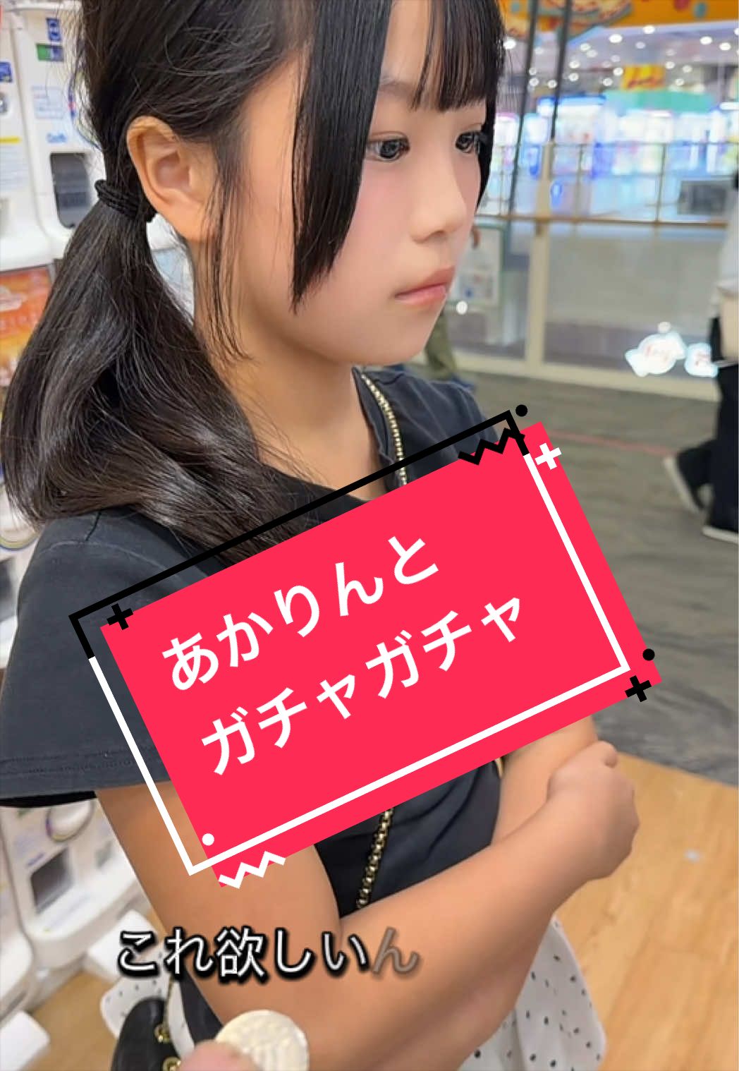 @デコトラけんチャンネル 【YouTube公式】