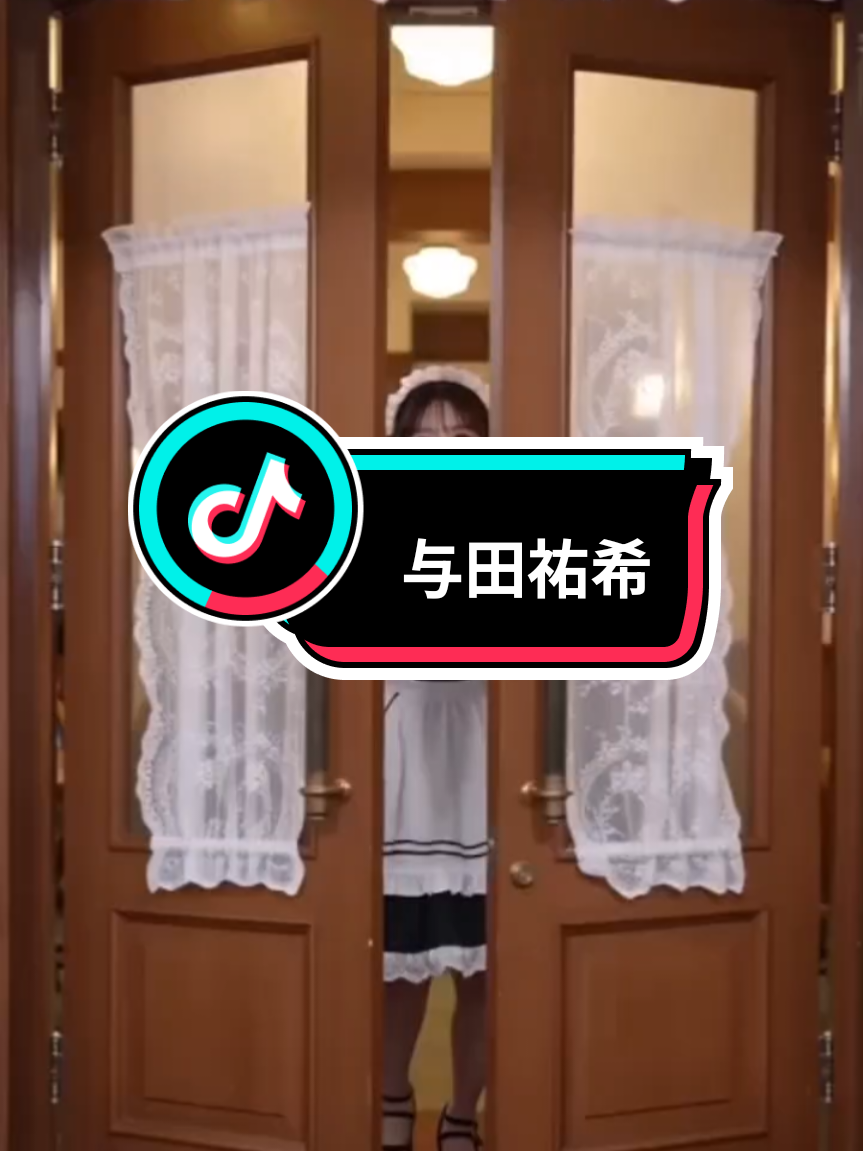 @Times Master