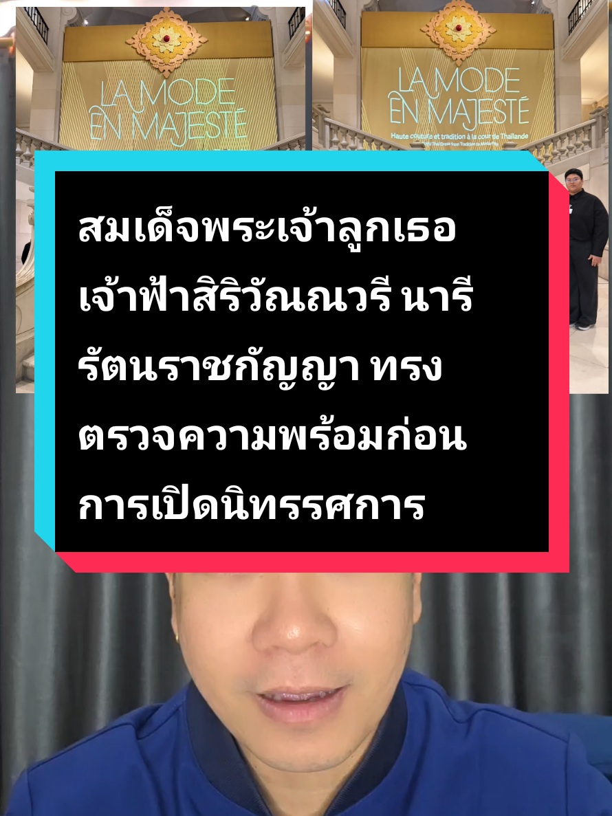 @yimpipat