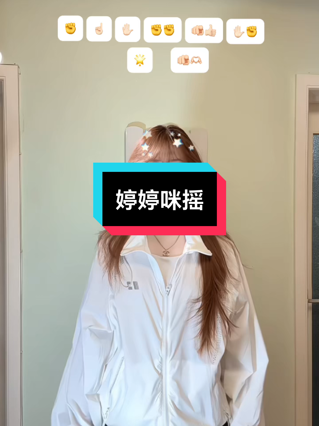 @音乐馆🎶
