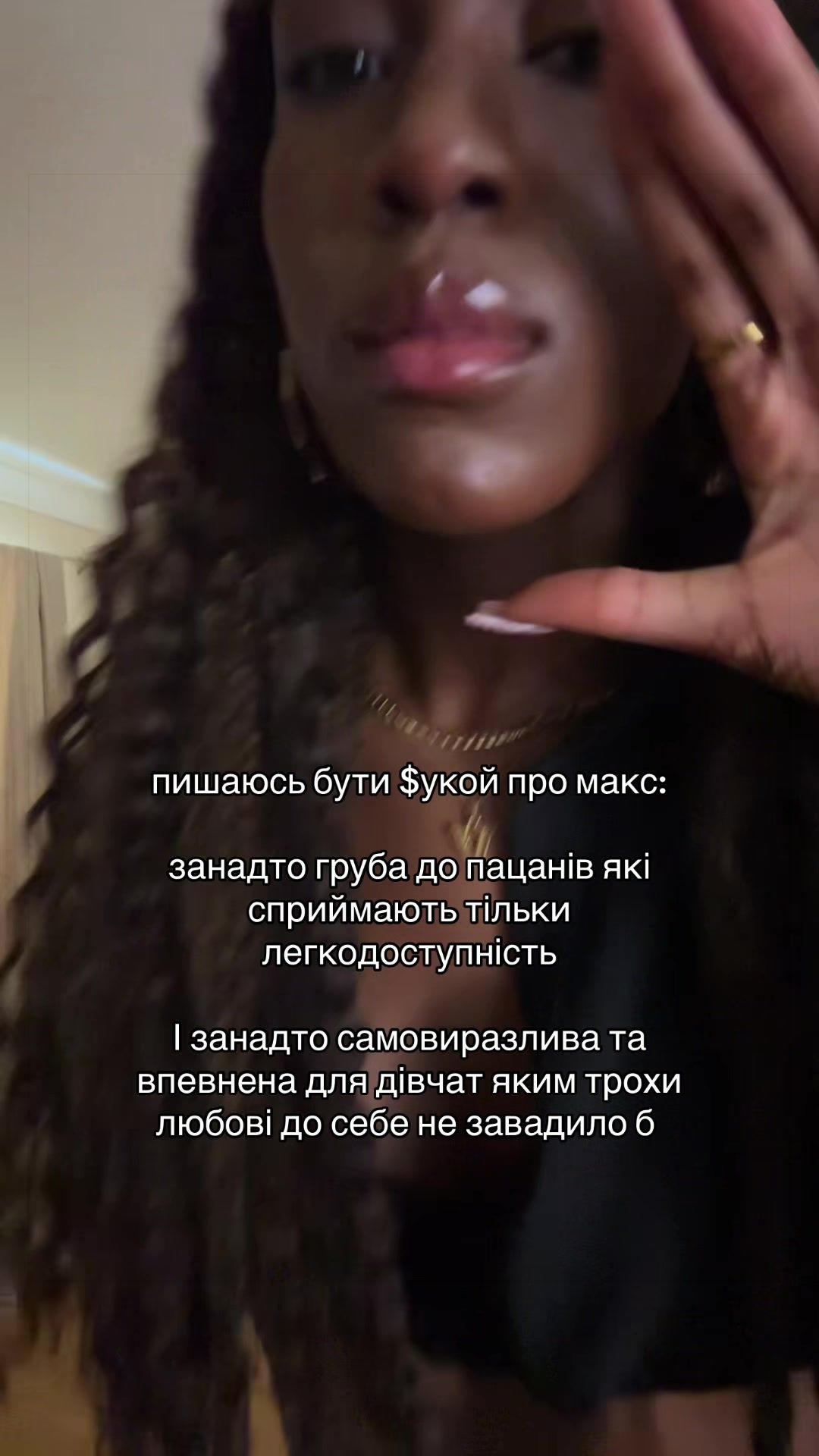 @v🗝️