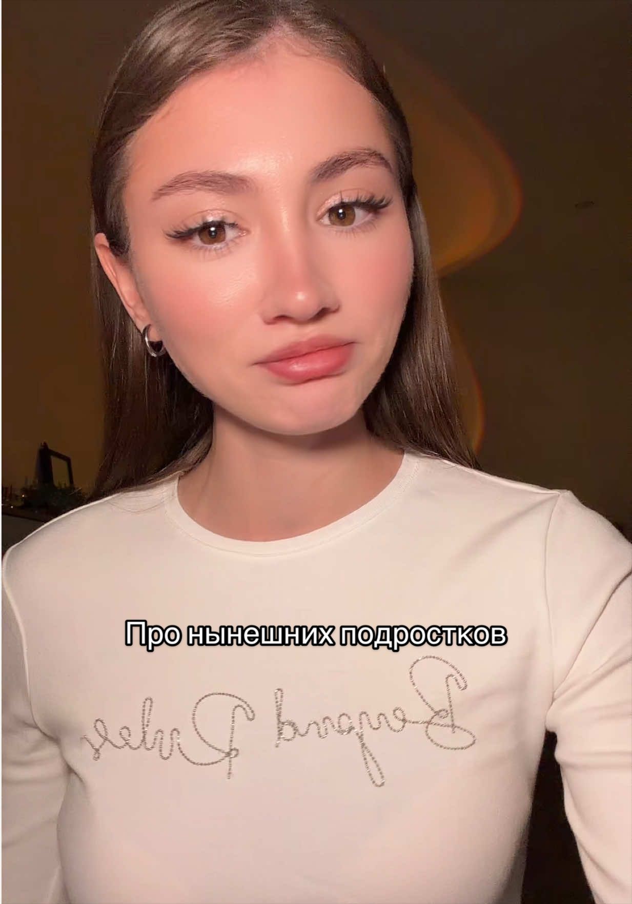 @Barbara