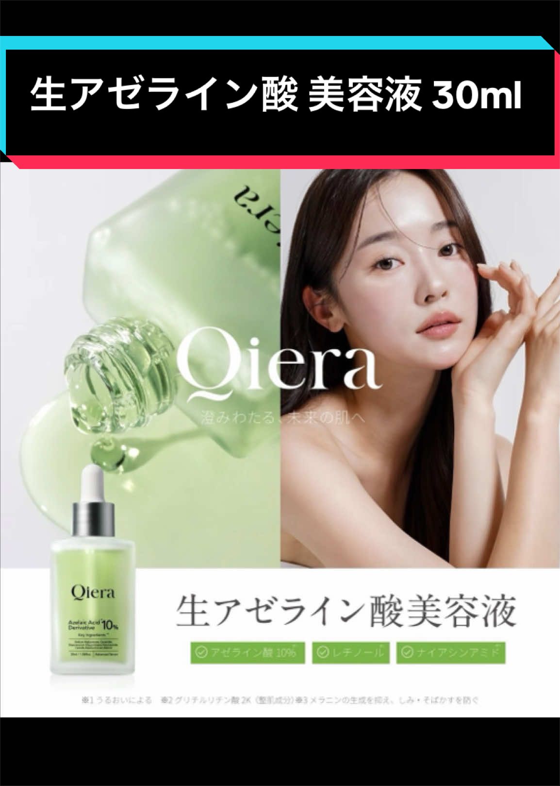@懐かし映像 mariko