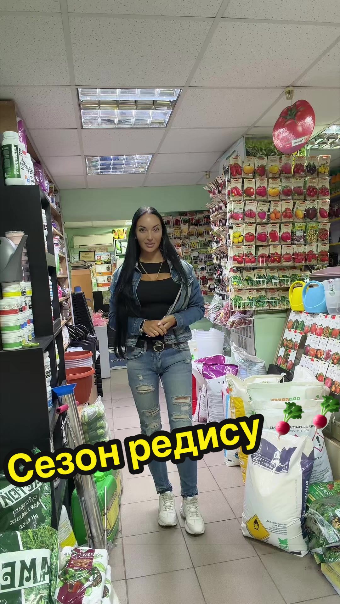 @Золотий Гектар|Насіння,Добрива