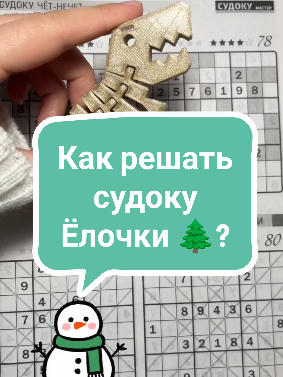 @DiliK