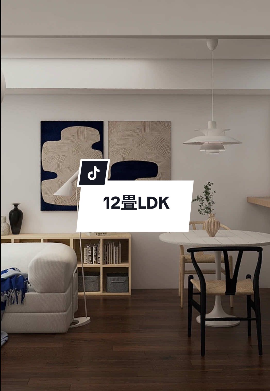 @INTERIOR DOJYO／インテリア道場