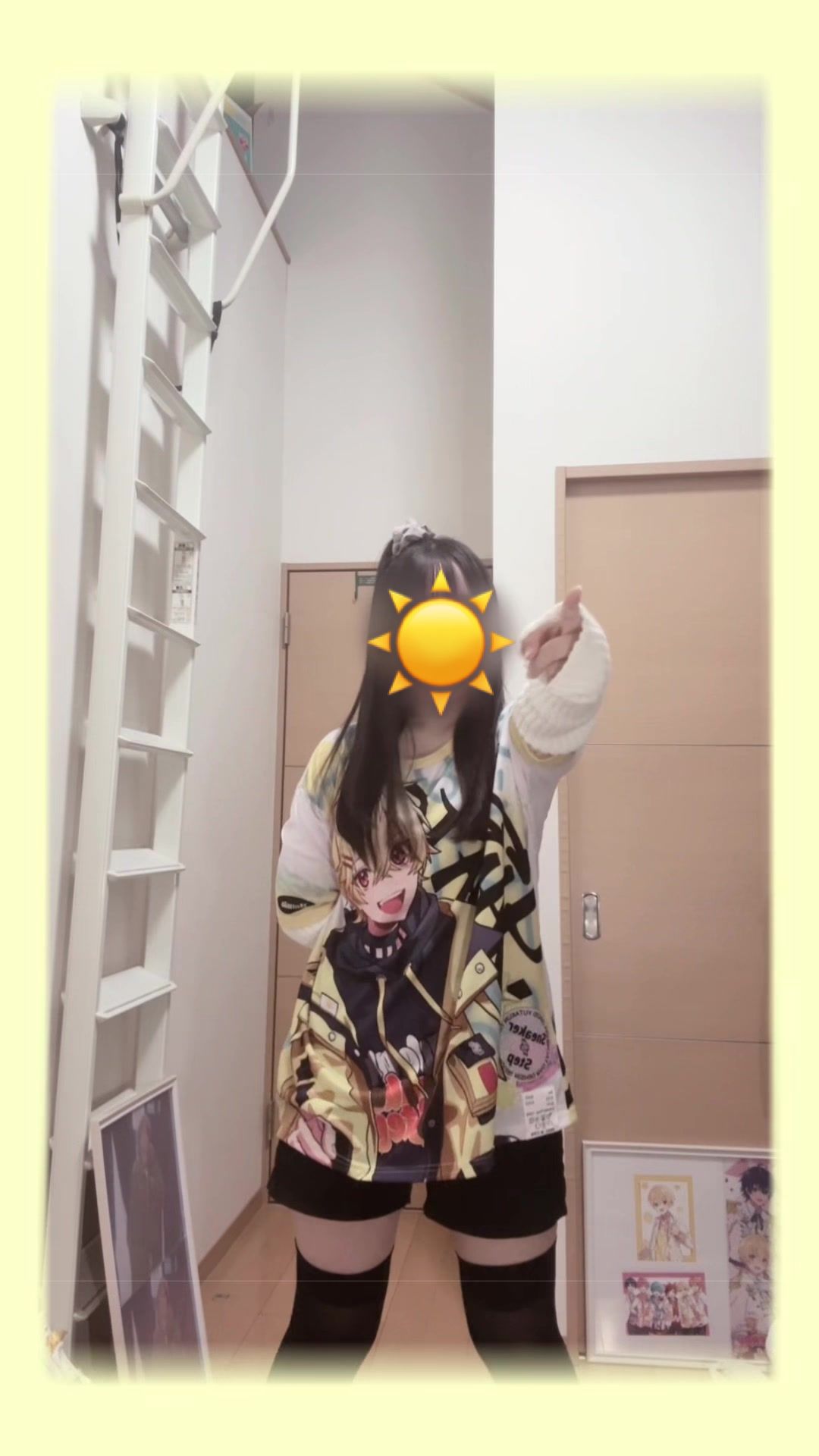 @白湯