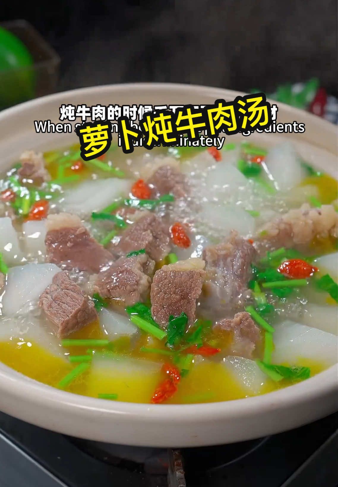 @中华美食
