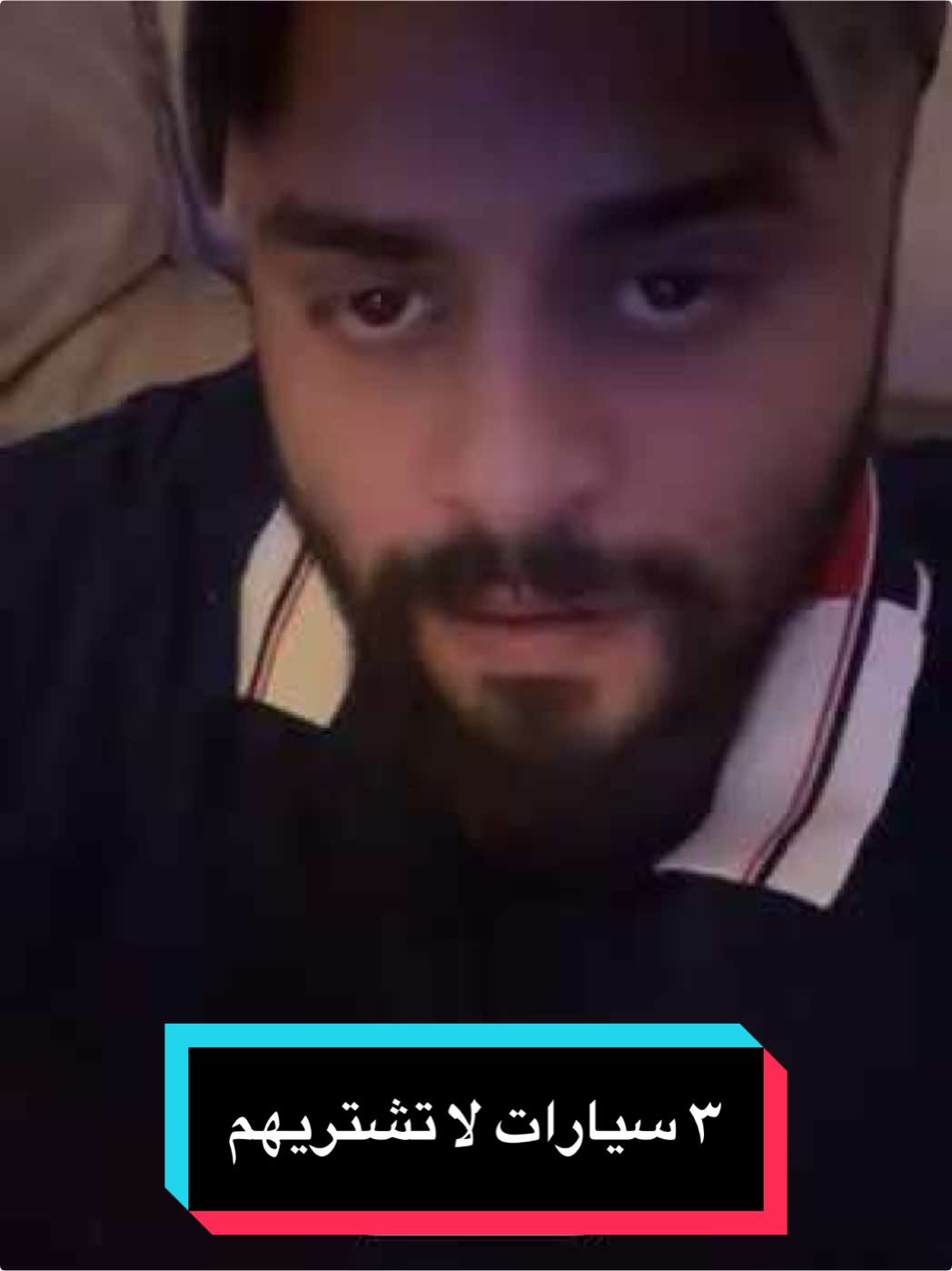 @باسل المزعل