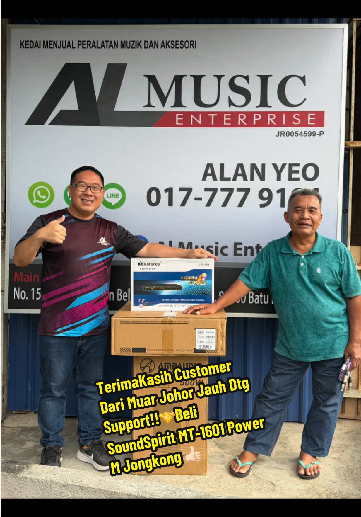 @AL MUSIC ENTERPRISE