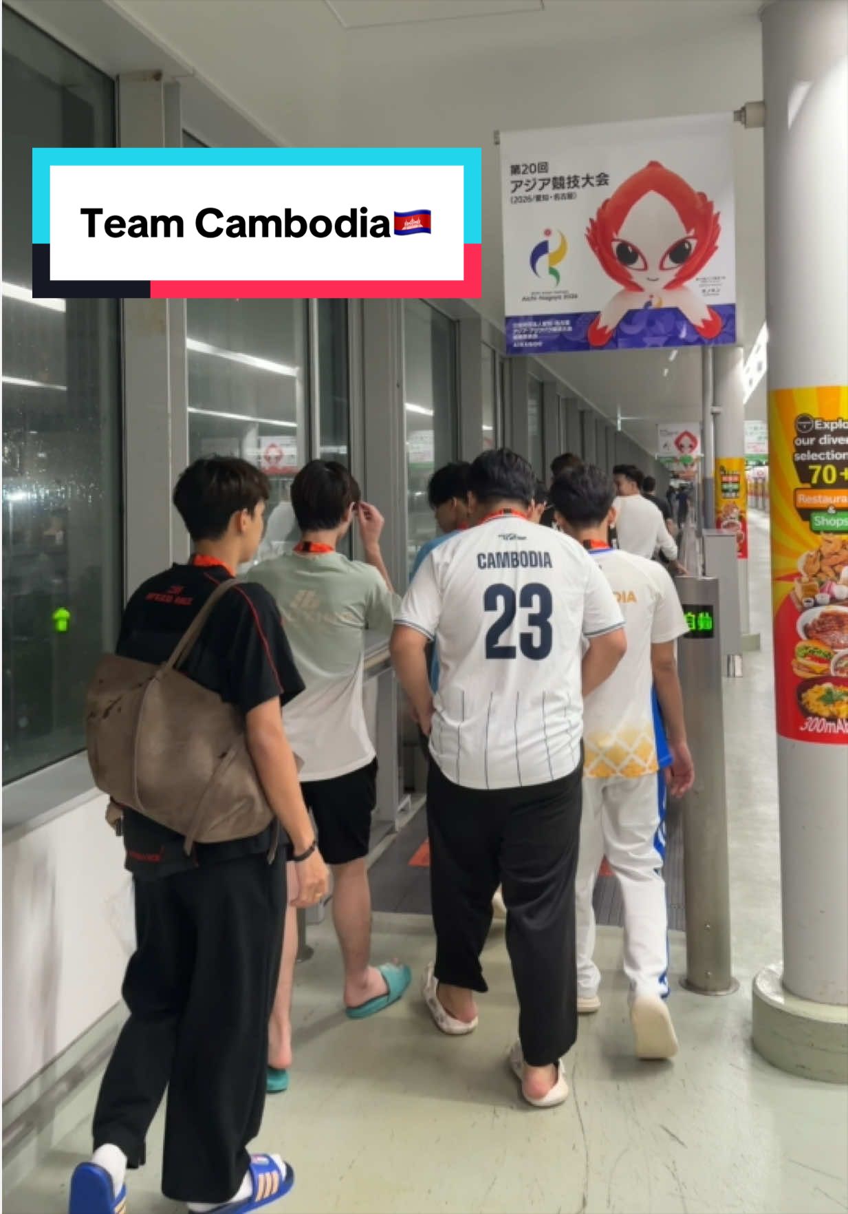@PiiMENG - ពីម៉េង