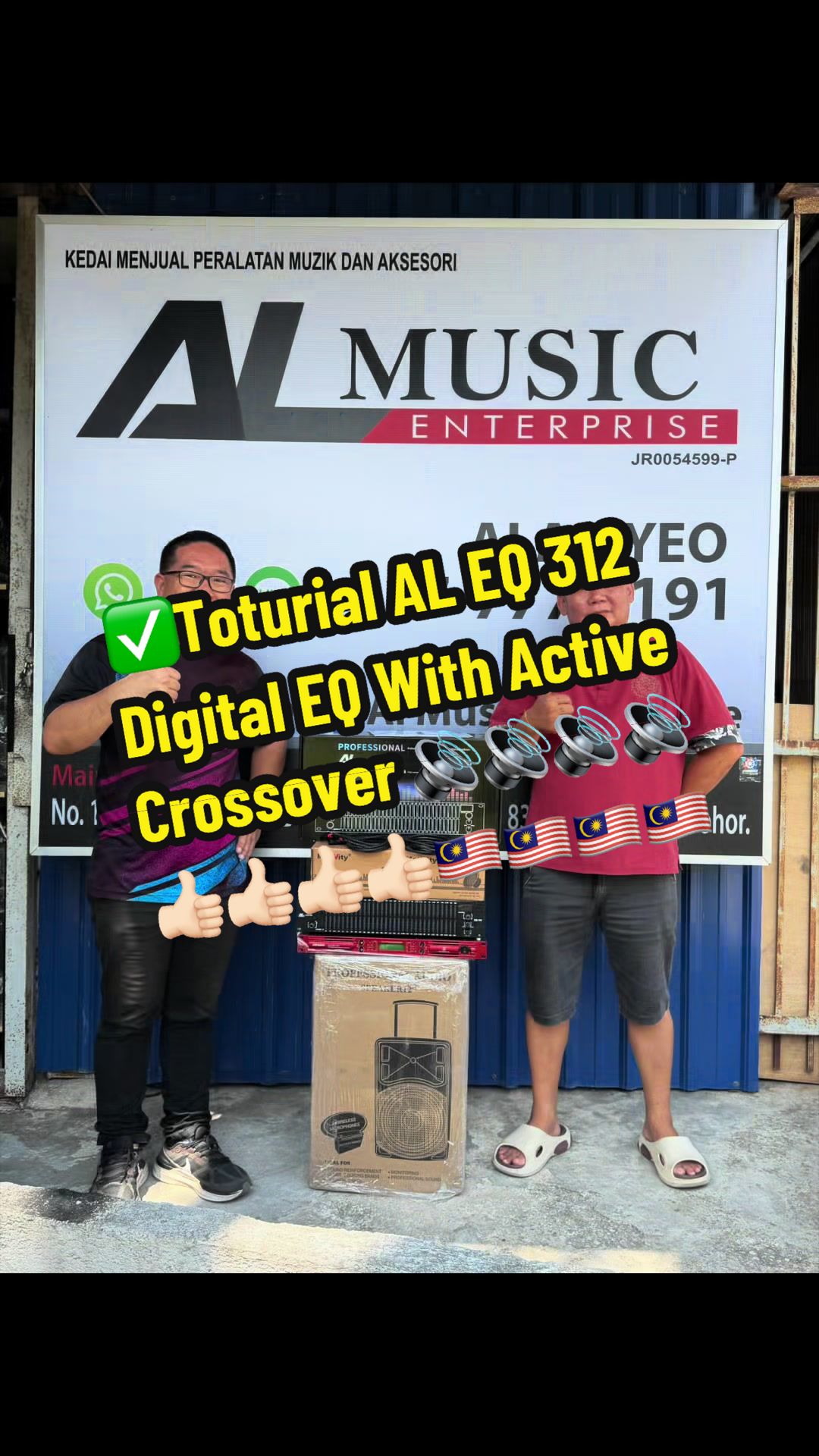@AL MUSIC ENTERPRISE