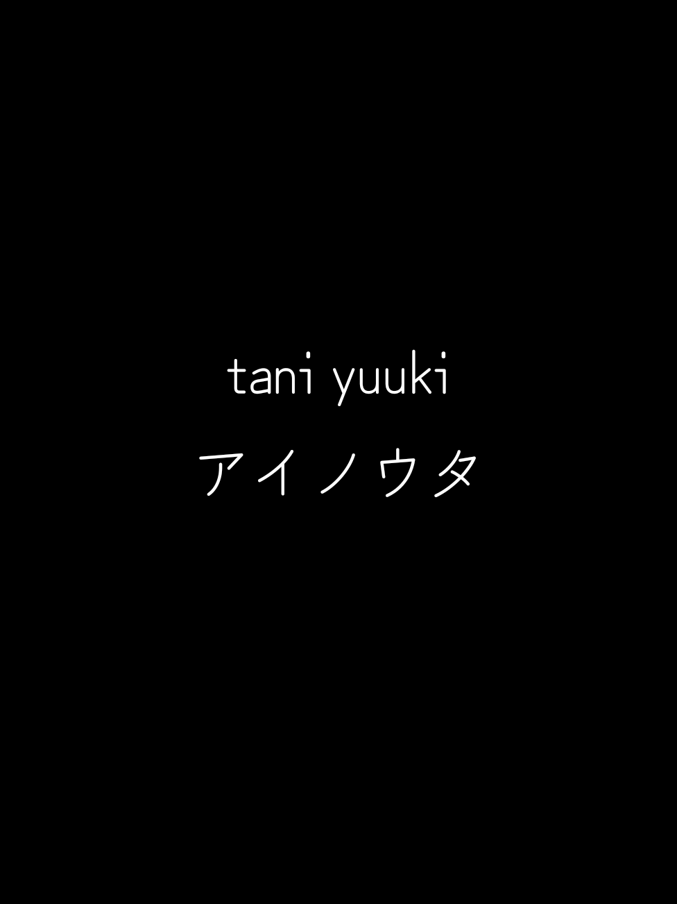 @Н∀ᒪ♥︎.*